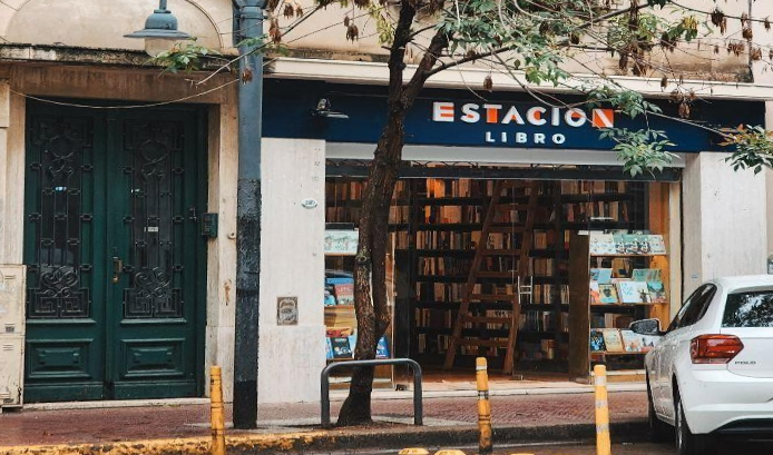 Estación Libro Conocé nuestras sucursales