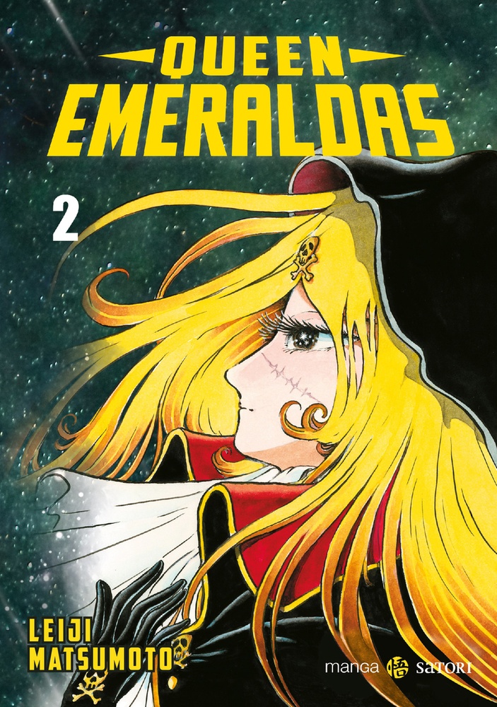 Queen Emeraldas (Vol. 2)