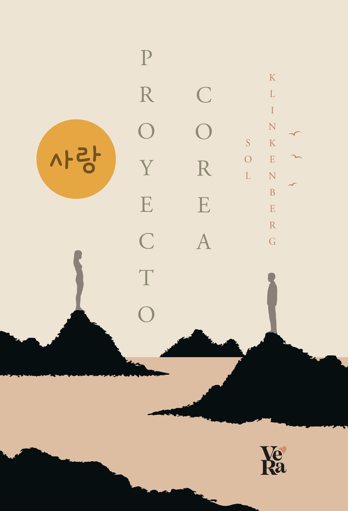 Proyecto Corea