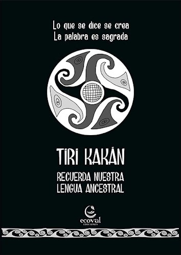 Tiri kakan