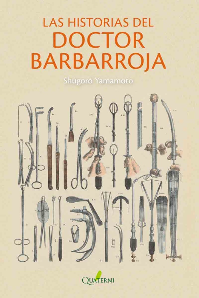 Las historias del doctor Barbarroja