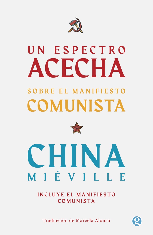 Un espectro acecha sobre el Manifiesto Comunista