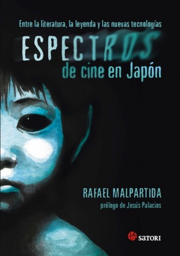 Espectros de cine en Japon