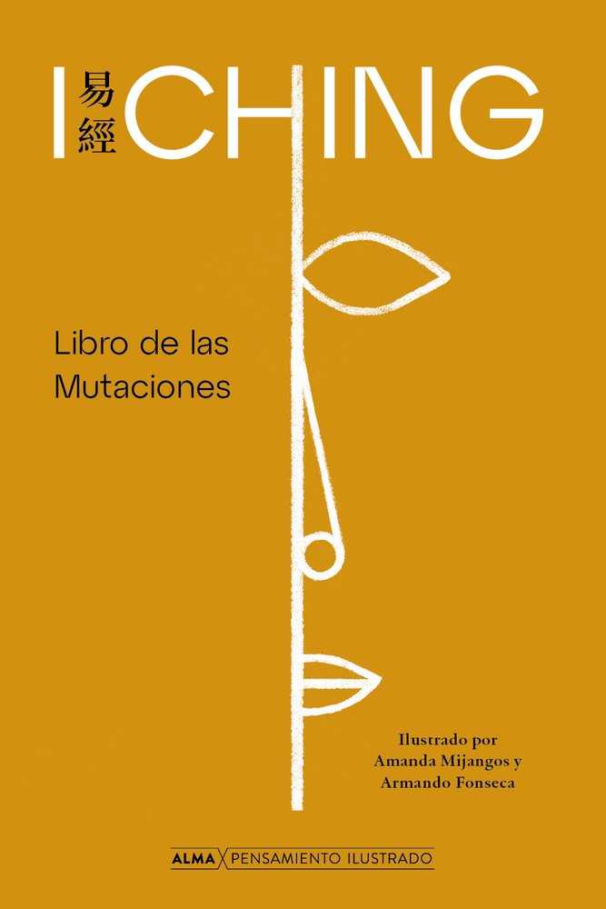 I ching, libro de las mutaciones