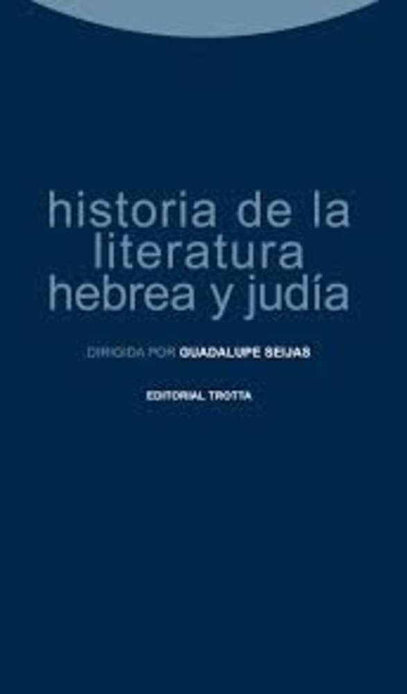 Historia de la literatura hebrea y judia