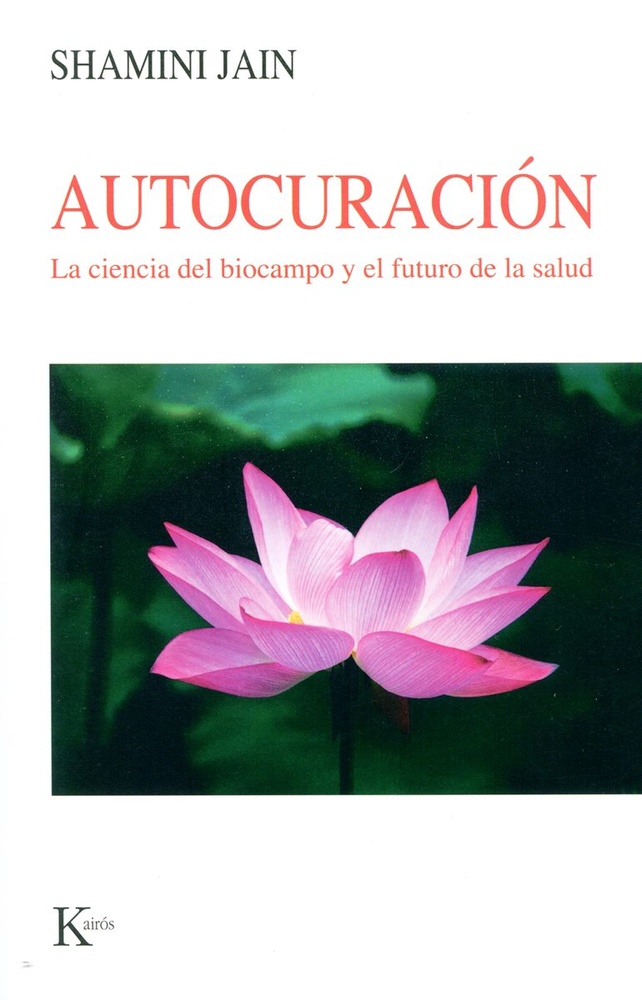 Autocuracion