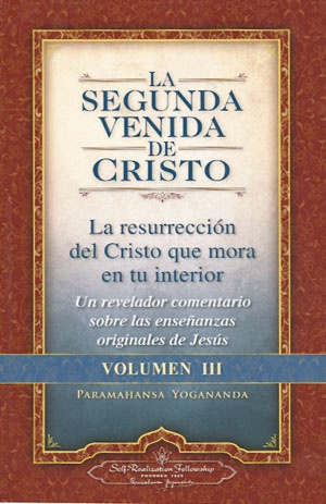 La segunda venida de cristo iii