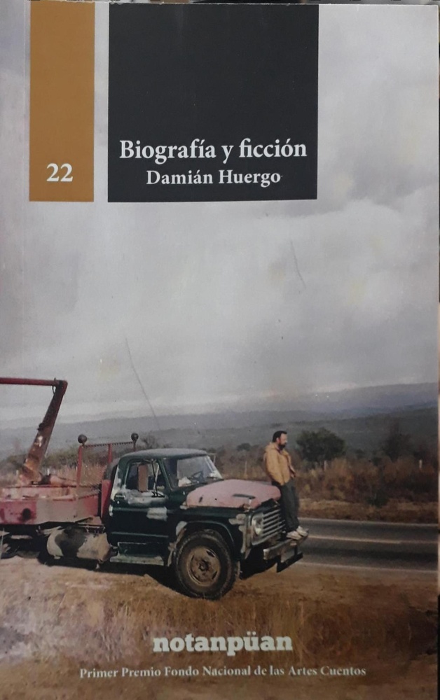 Biografia y ficcion