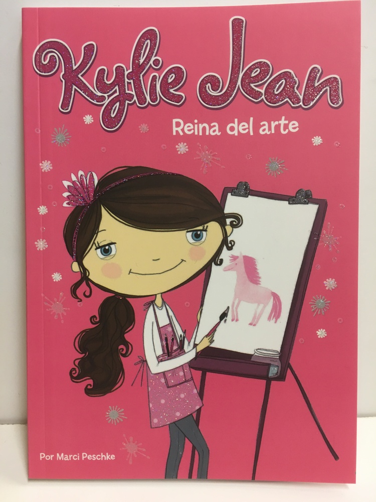 Reina del arte