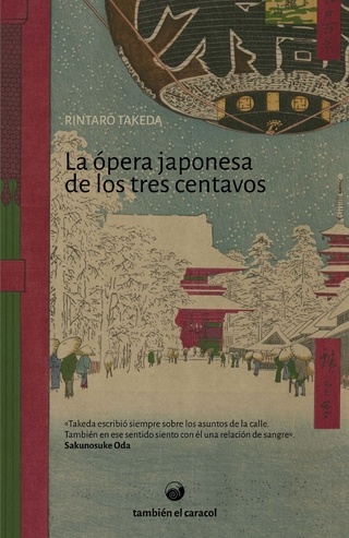 La opera japonesa de los tres centavos