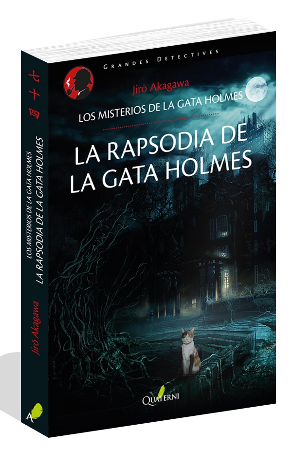 Los misterios de la gata Holmes III