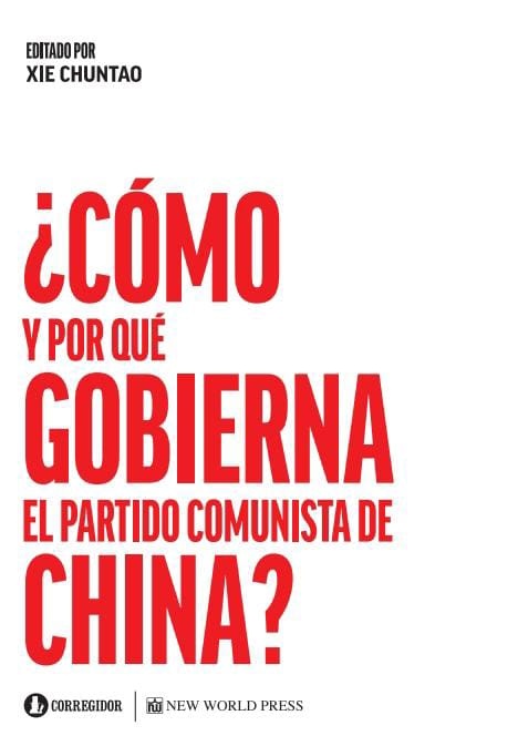 Como y por que gobierna el partido comunista de China?