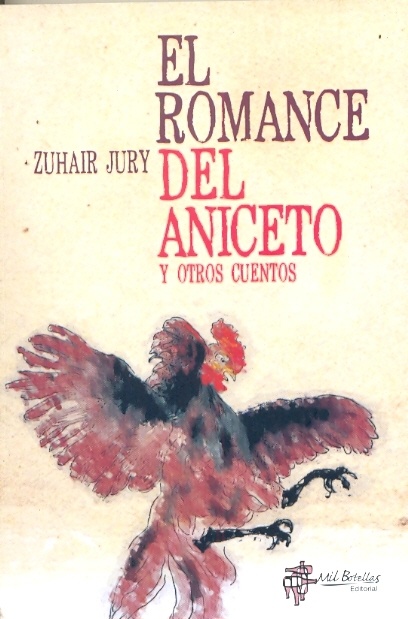 El romance del Aniceto y otros cuentos