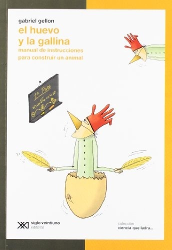 El Huevo y la gallina