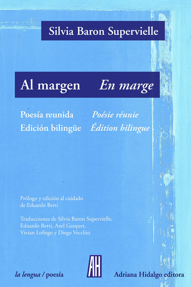 Al margen