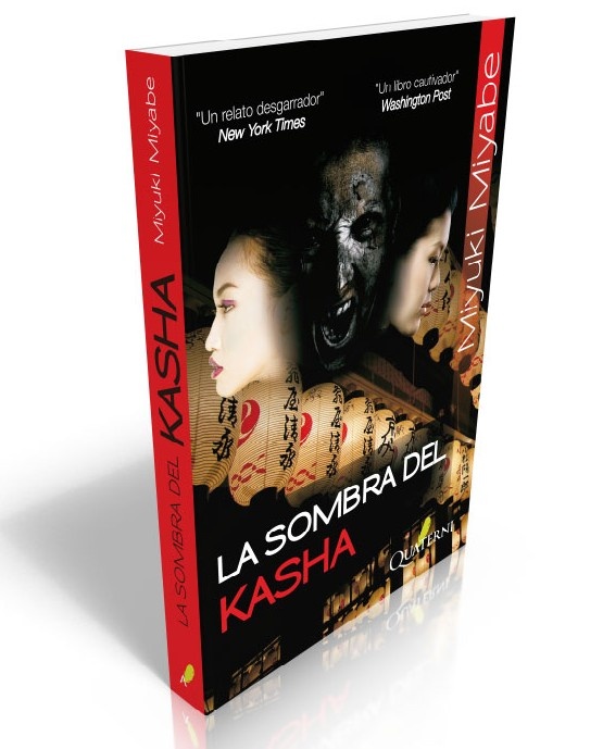 La sombra del Kasha