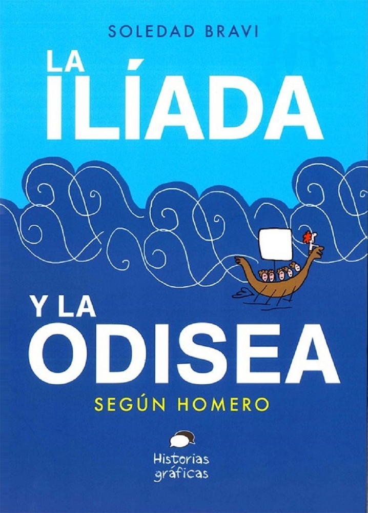 La Iliada y la Odisea segun Homero