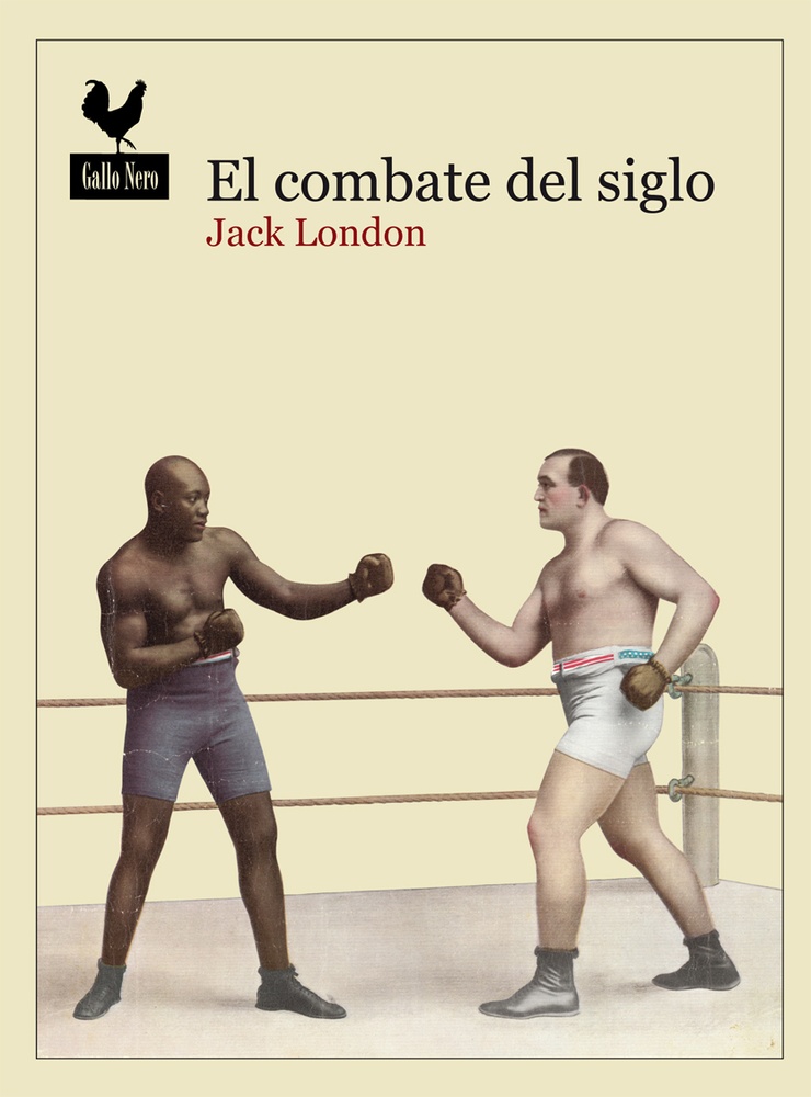 El Combate del siglo