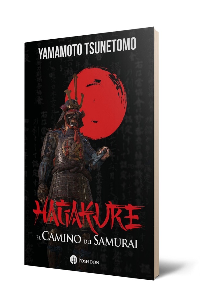 Hagakure. El Camino del samurai