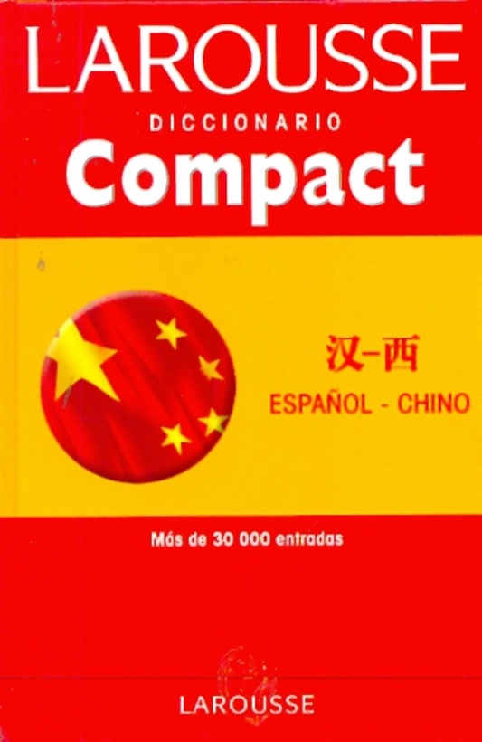 Dicc. compact chino/español