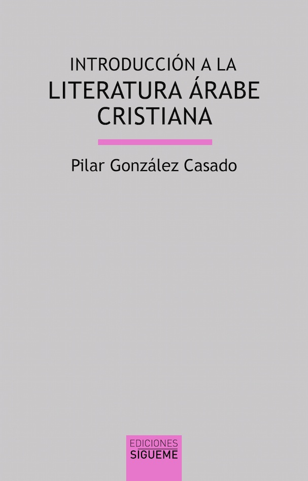 introduccion a la literatura arabe cristiana