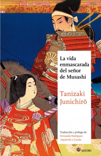 La vida enmascarada del señor Musashi