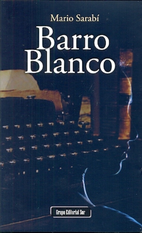 Barro Blanco