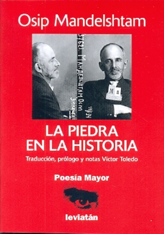 la Piedra en la historia