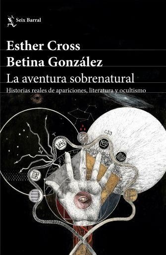 La aventura sobrenatural