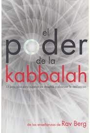 Poder de la Kabbala