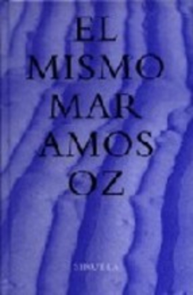 El Mismo mar