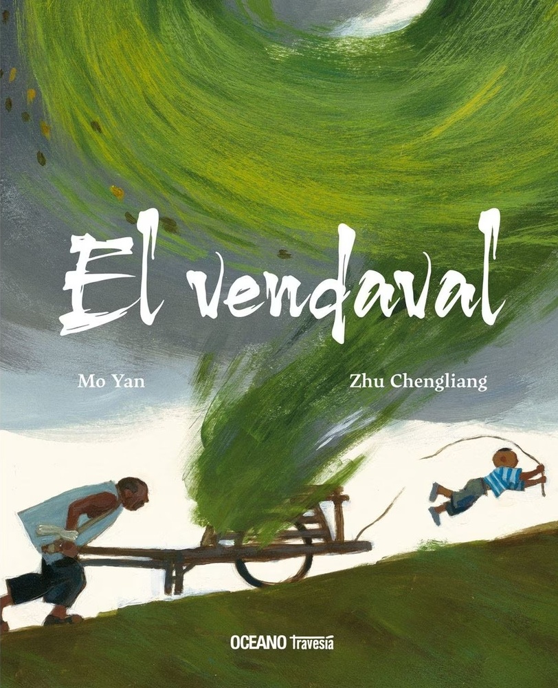 El vendaval