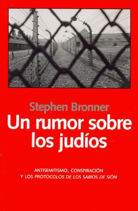 un rumor sobre los judíos