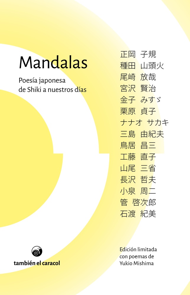 Mandalas - Poesia japonesa de Shiki a nuestros dias