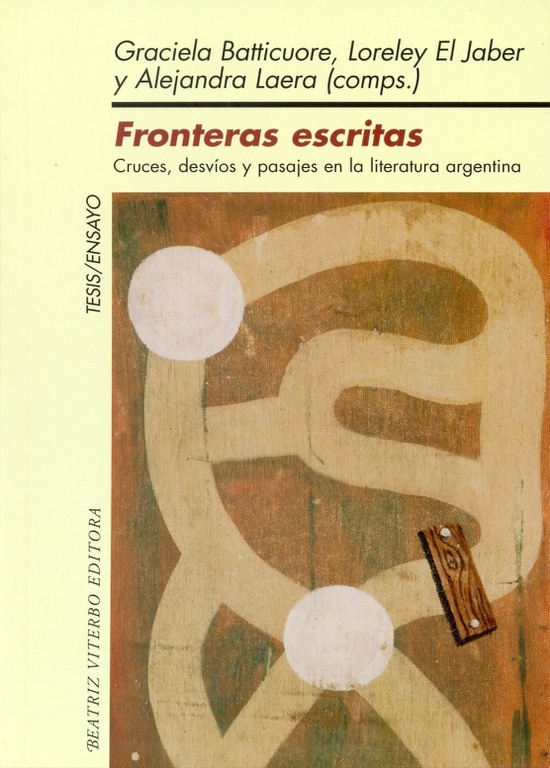 Fronteras escritas