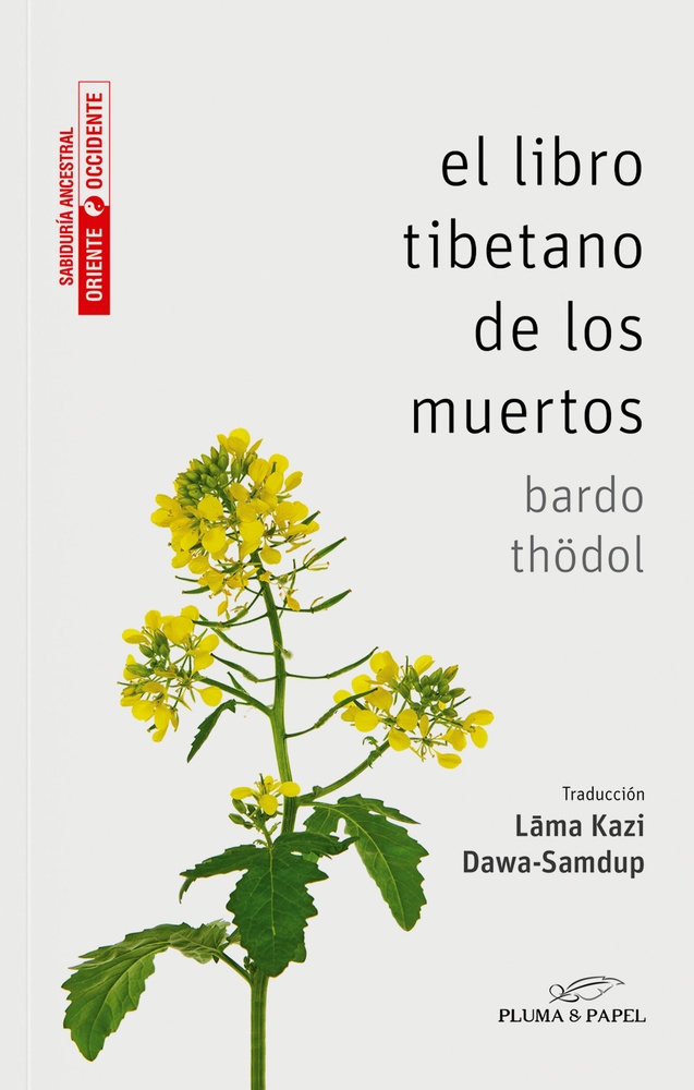 El libro tibetano de los muertos