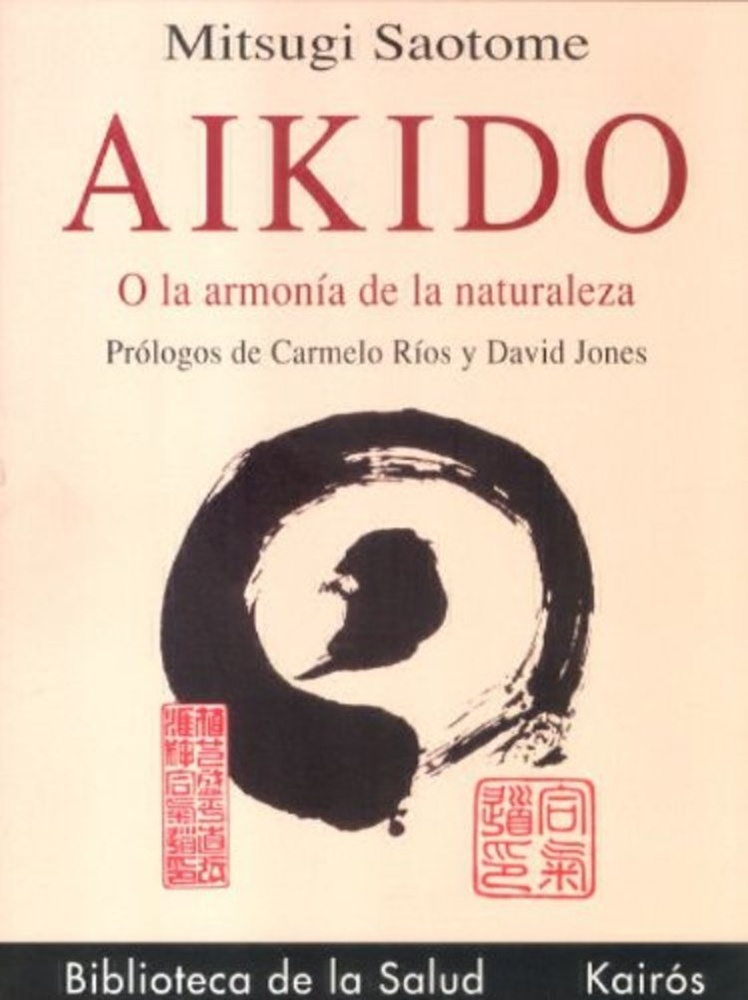 Aikido