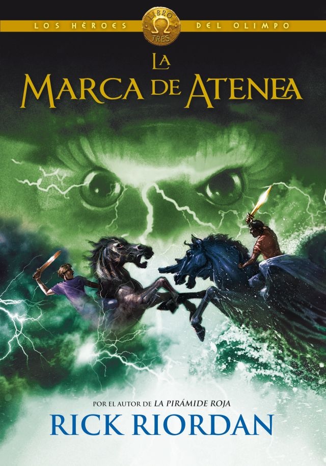 La marca de Atenea