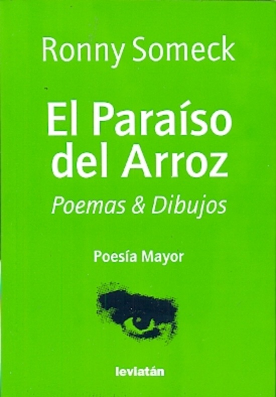 Paraiso del arroz, El. Poemas & dibujos