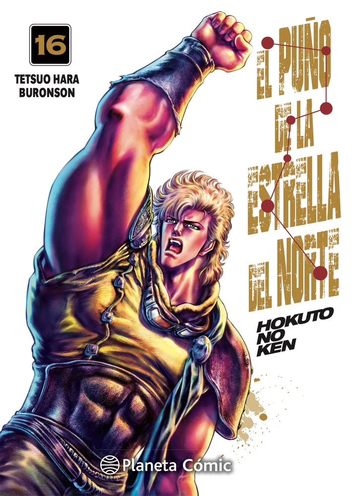 El puño de la Estrella del Norte (Hokuto No Ken)