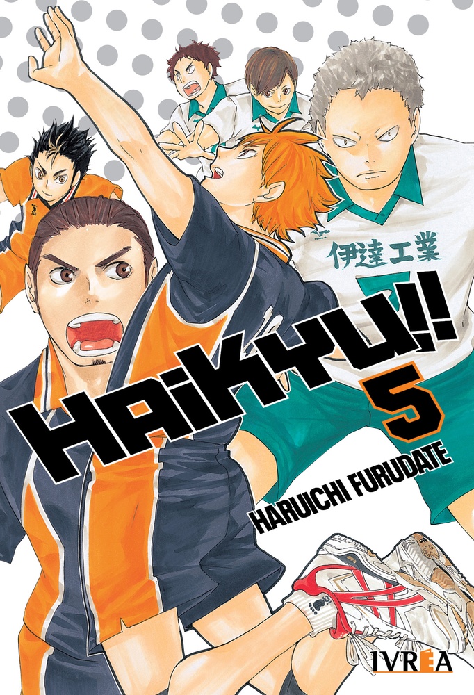 Haikyu !! 05