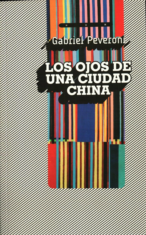 Los ojos de una ciudad china