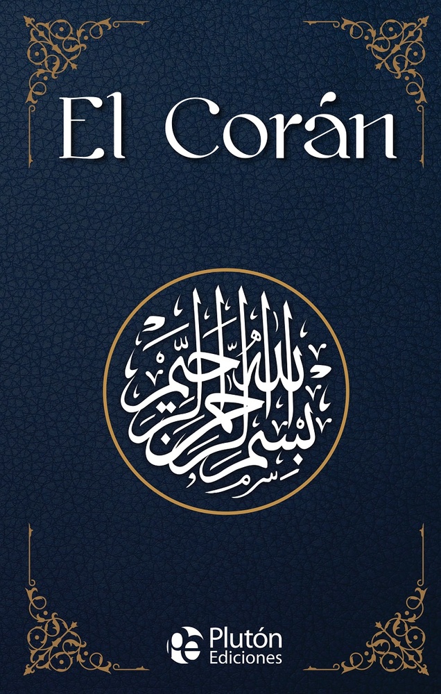 El Coran