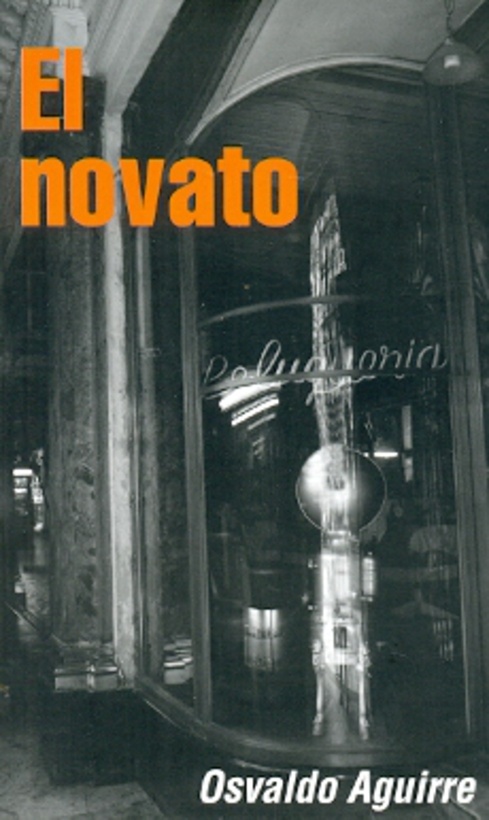 El novato