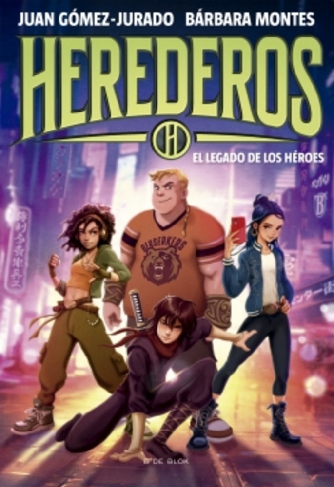 El legado de los héroes