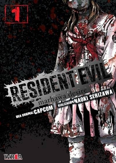 Resident Evil: Marhawa Desire 01