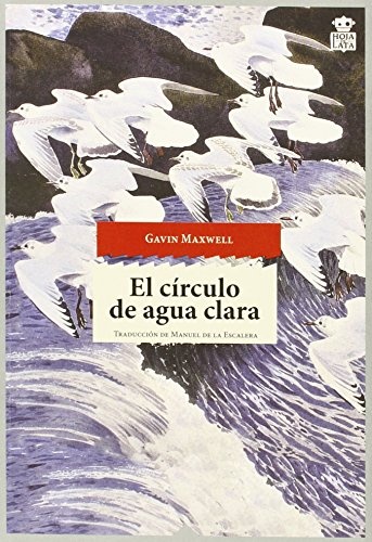 El Circulo de agua clara