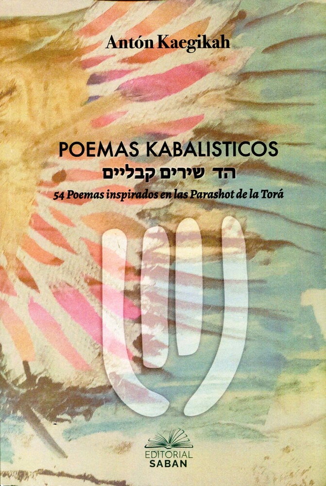 Poemas kabalisticos