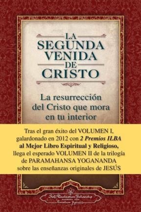 La segunda venida de cristo