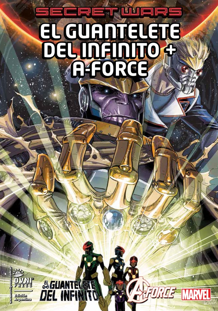 El guantelete del infinito + A-Force